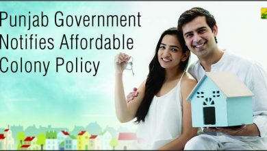 Photo of Punjab Government announced ‘affordable colony policy’- Now the way to cheap homes in Punjab became much easier!